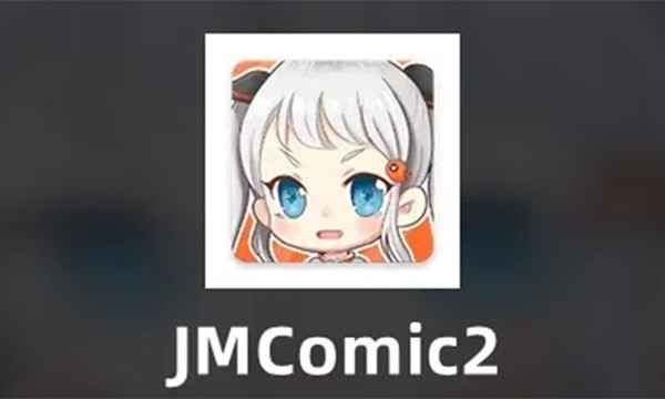 jmcomic2