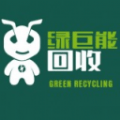 绿能回收(烟盒回收)