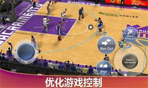 NBA2K20安卓版流川枫捏脸手机版图1