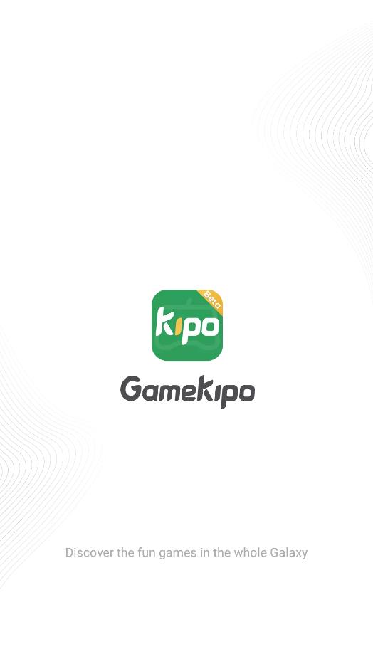 gamekipo游戏盒官网版