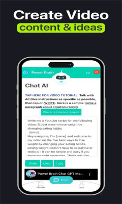 AI Chat PowerBrain