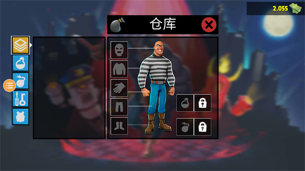小偷模拟器2无限金币版中文