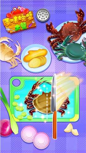 美味螃蟹大餐烹饪制作图4