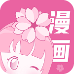 樱花漫画app图标