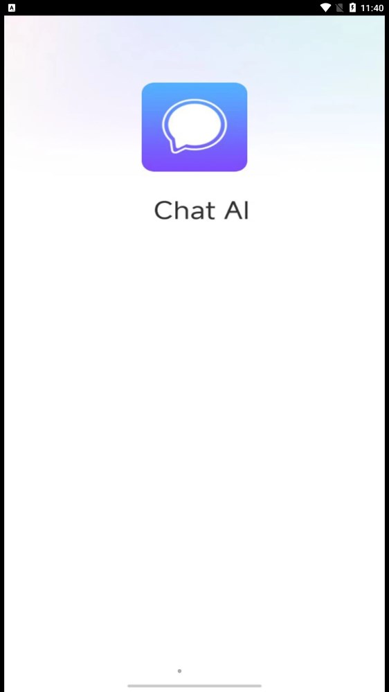 ChatAi机器人中文版图1