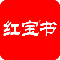 红宝书app官网版