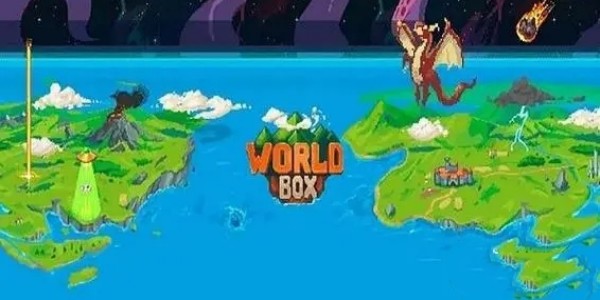 世界盒子2023最新版