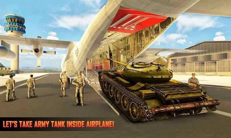 陆军坦克运输机模拟图2