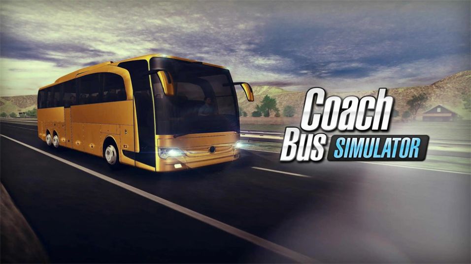 巴士教练模拟器下载安装手机版图片1
