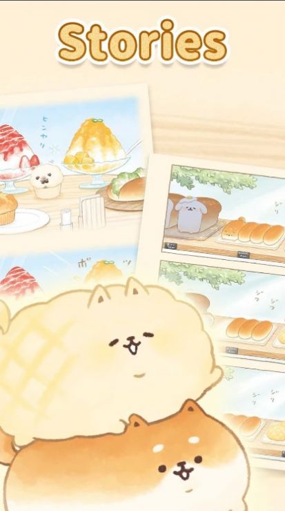 面包胖胖犬三消(YeastkenPuzzleTour)