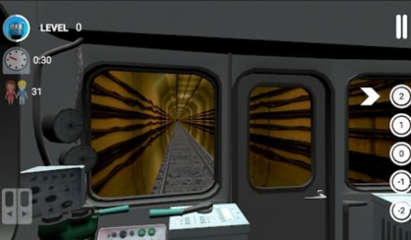 Metro Train Station: Drive Sim