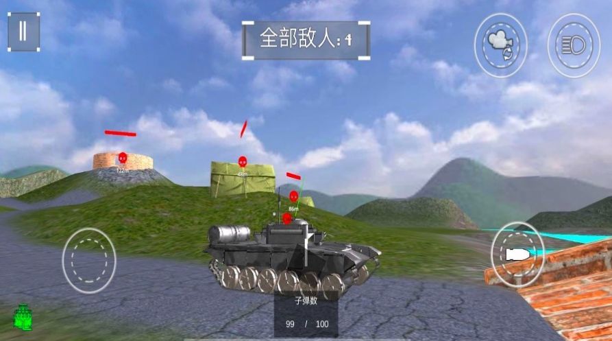 坦克冲突战场游戏图2