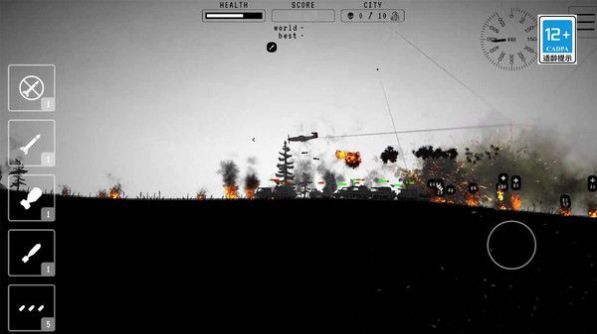 战斗轰炸机游戏图3