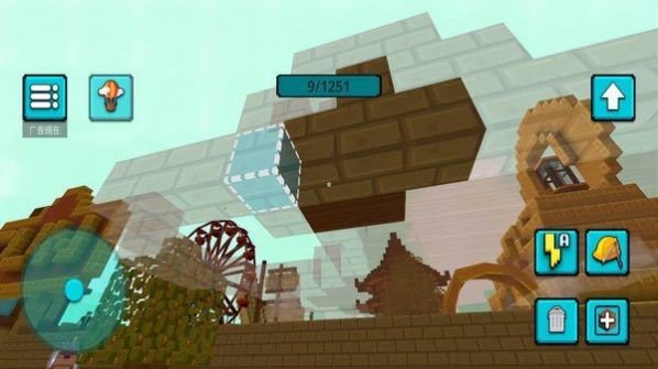 方块乐园模拟器游戏图3